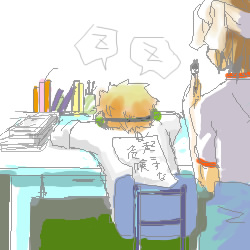 �C�����悭�Q�₪���Ă��̖�Y���Ƃɒx�ꂿ�܂����I